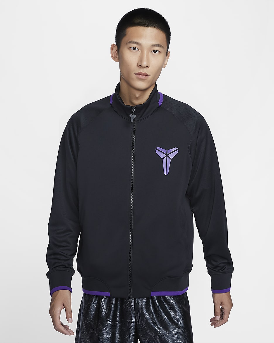 Kobe Men s Dri FIT Basketball Jacket